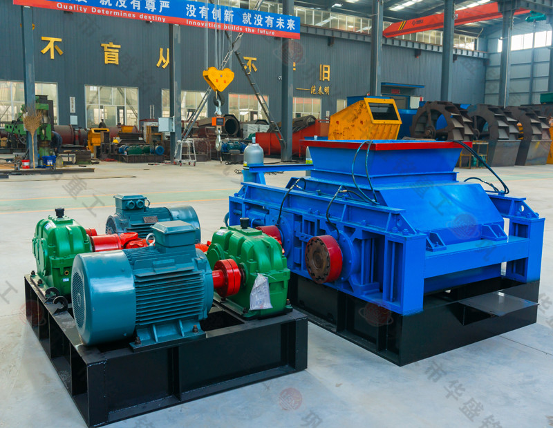 新型對(duì)輥機(jī)有什么制砂優(yōu)勢(shì)？報(bào)價(jià)多少？